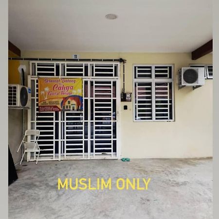 Cahya Homestay Bukit Gambang Zewnętrze zdjęcie